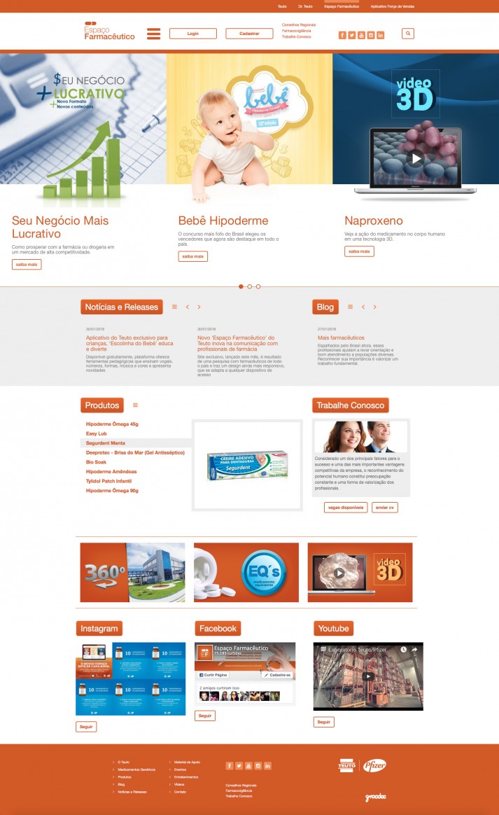  Main Page 